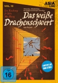 Das weiße Drachenschwert