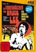 Die Todesrächer von Bruce Lee