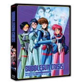 Bubblegum Crisis