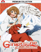 Gingitsune - Messenger Fox of the Gods