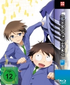 Accel World Vol. 2